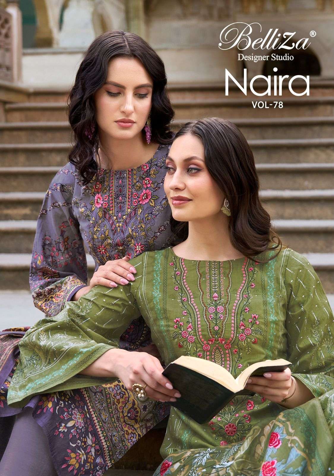  NAIRA VOL 78 BY BELLIZA